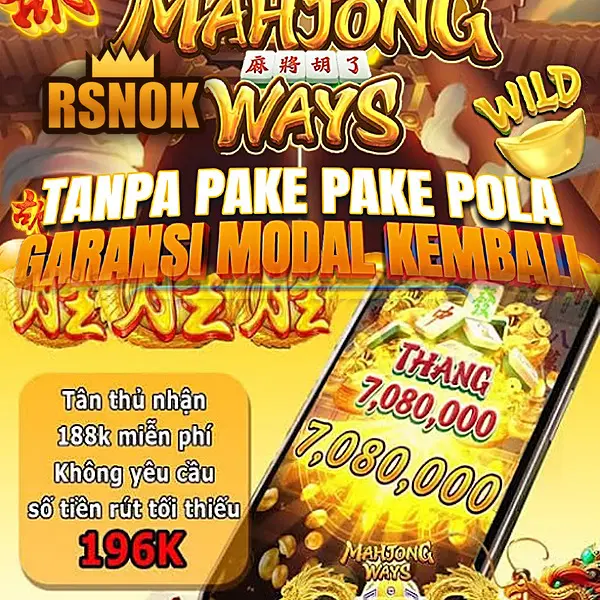 rsnok Masuk